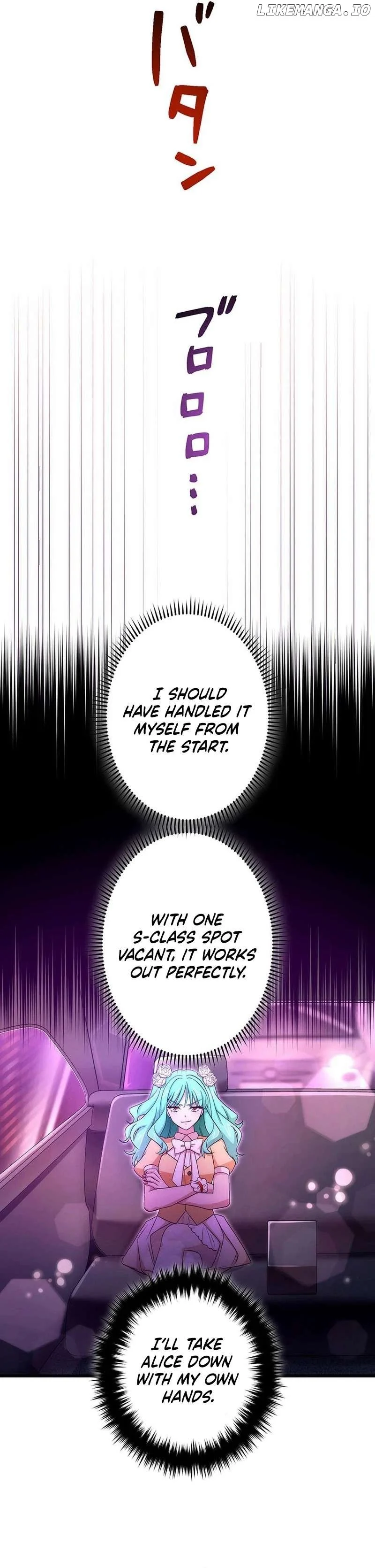 The Regressed S-Class Adventurer’s Quest Life chapter 36 page 39