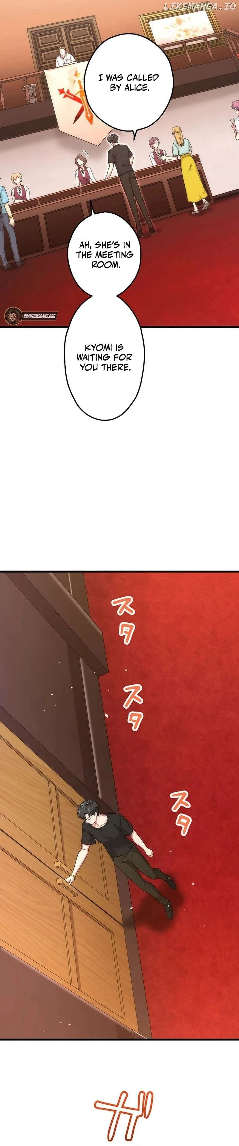 The Regressed S-Class Adventurer’s Quest Life chapter 37 page 5