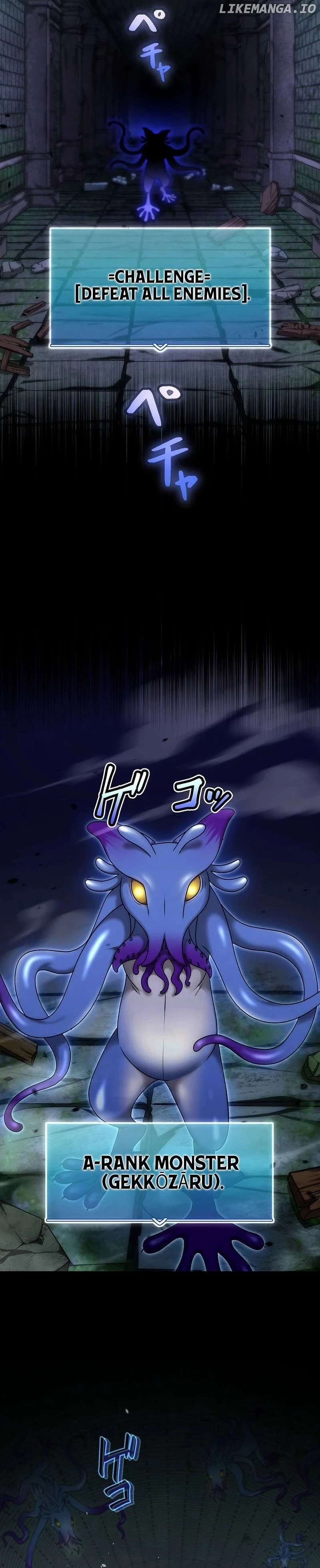 The Regressed S-Class Adventurer’s Quest Life chapter 38 page 11