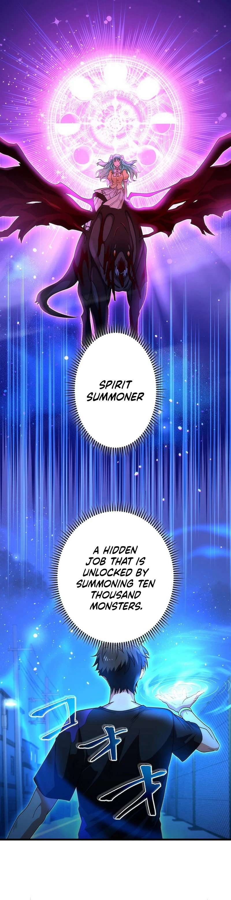 The Regressed S-Class Adventurer’s Quest Life chapter 39 page 2