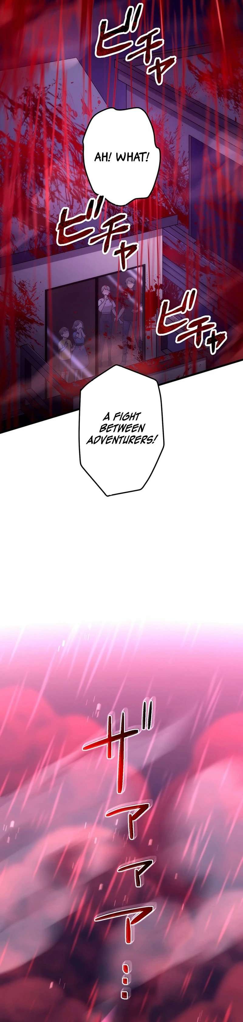 The Regressed S-Class Adventurer’s Quest Life chapter 39 page 16