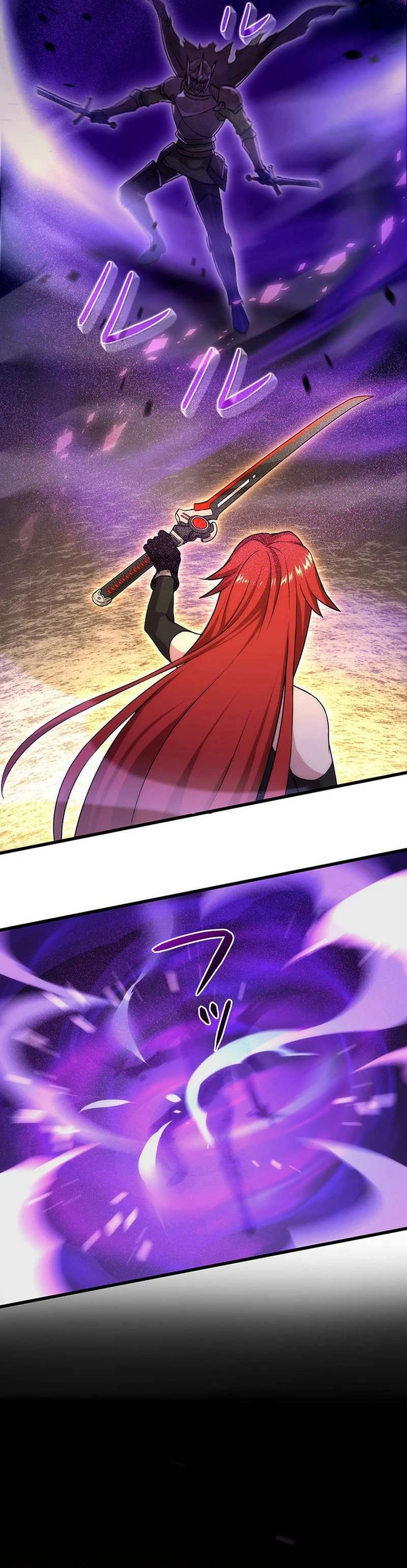 The Regressed S-Class Adventurer’s Quest Life chapter 41 page 9
