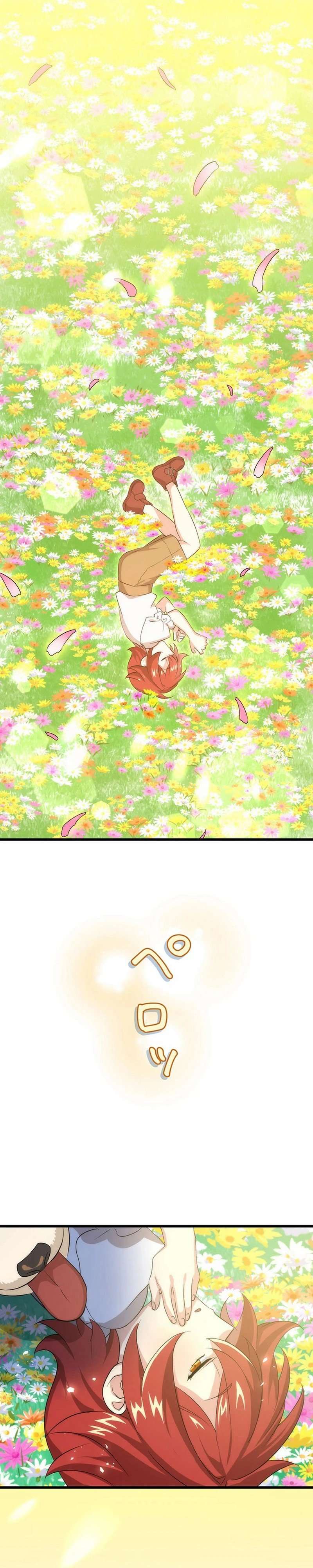 The Regressed S-Class Adventurer’s Quest Life chapter 45 page 2