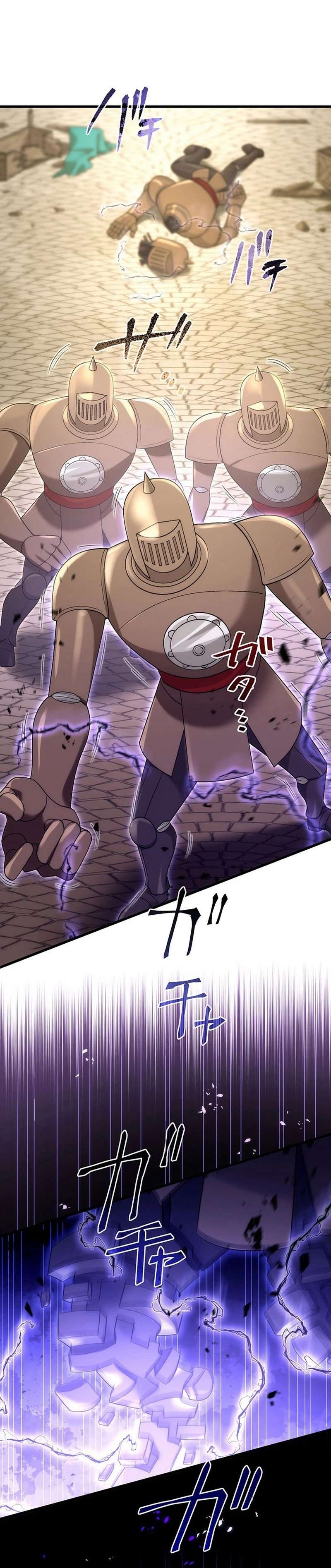 The Regressed S-Class Adventurer’s Quest Life chapter 46 page 32