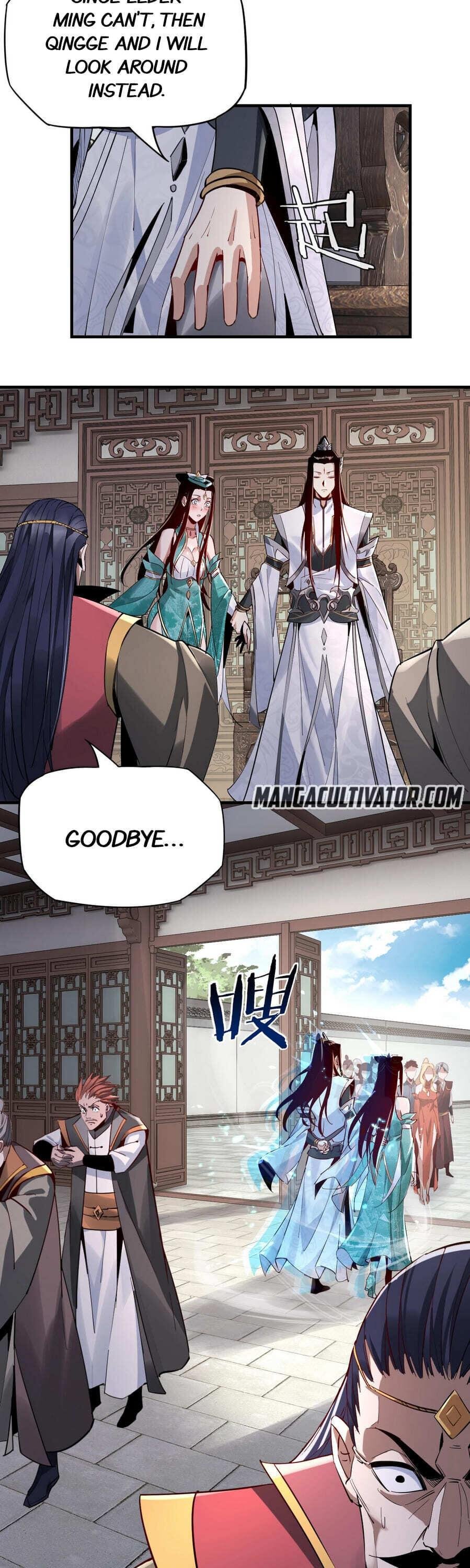 I Am The Fated Villain chapter 10 page 13
