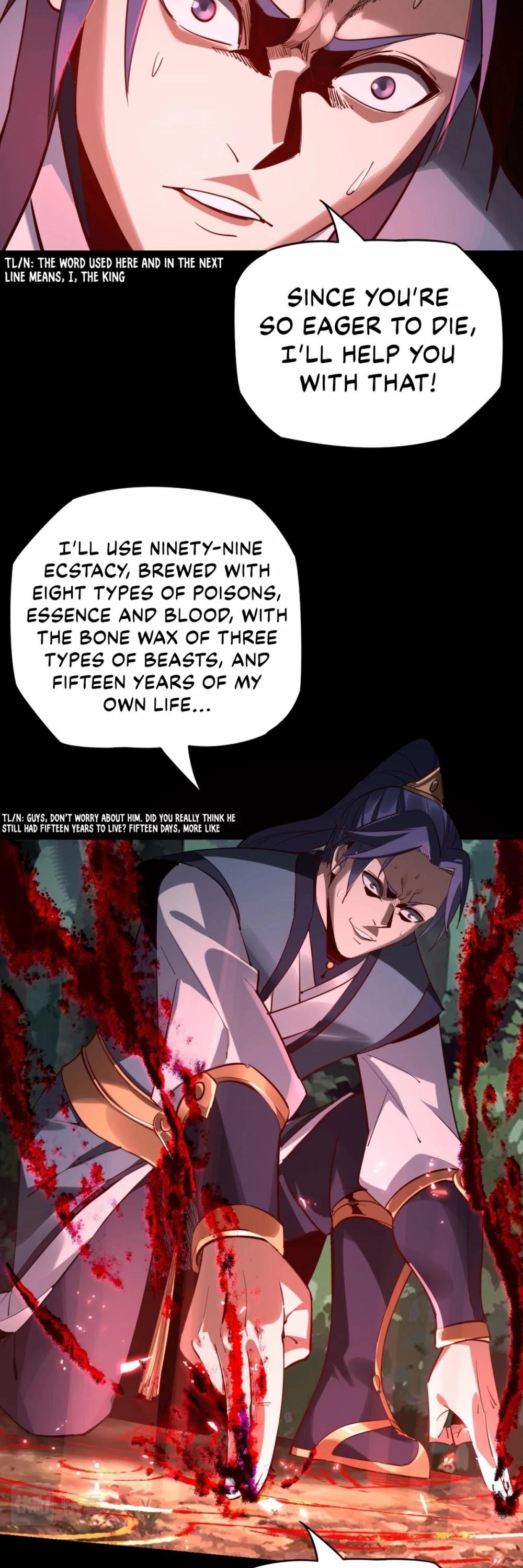 I Am The Fated Villain chapter 11 page 32