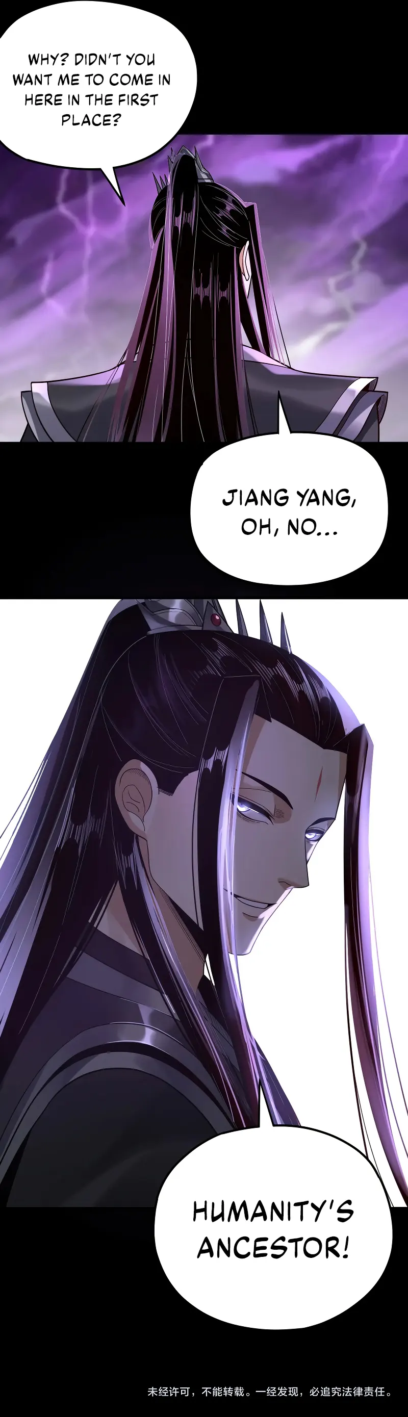 I Am The Fated Villain chapter 113 page 18