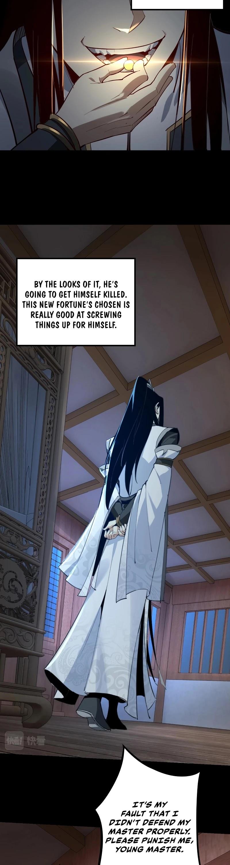 I Am The Fated Villain chapter 12 page 17