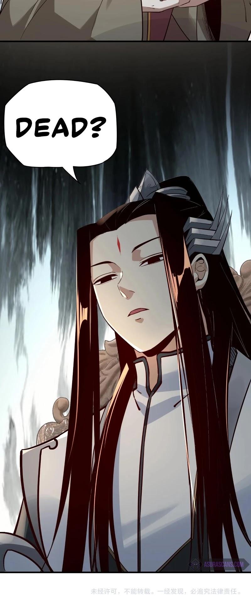 I Am The Fated Villain chapter 12 page 33