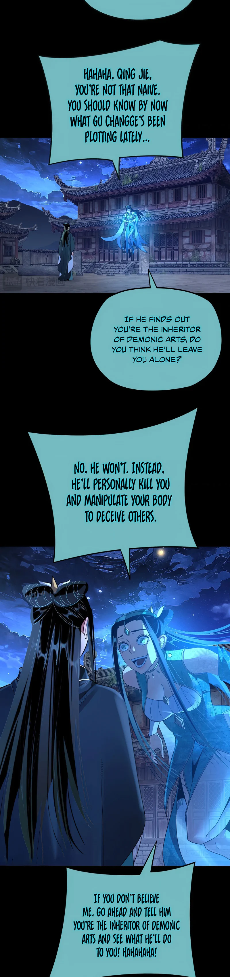 I Am The Fated Villain chapter 124 page 26