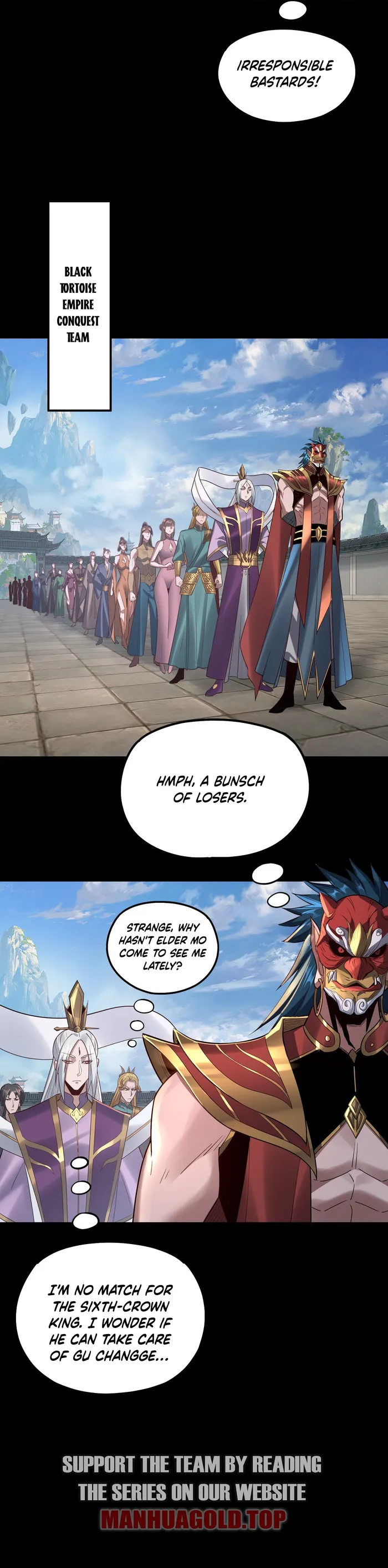 I Am The Fated Villain chapter 138 page 12