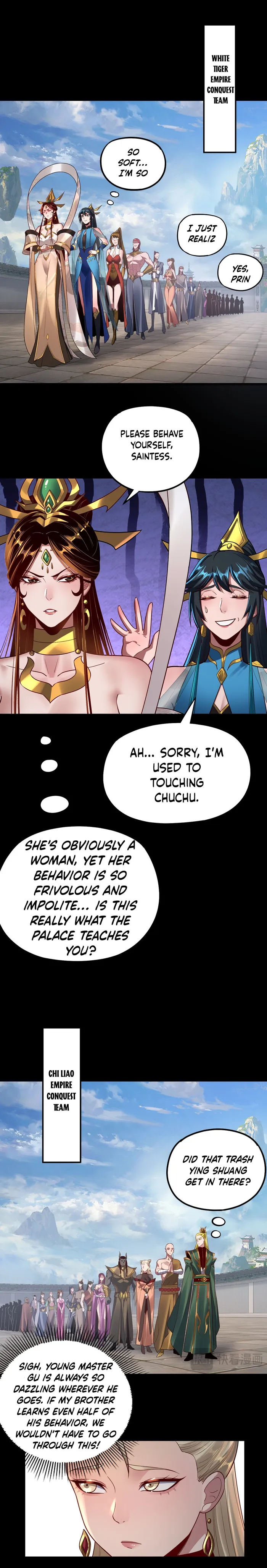 I Am The Fated Villain chapter 138 page 13