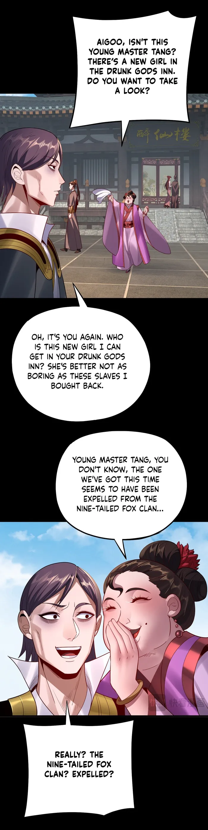 I Am The Fated Villain chapter 143 page 11