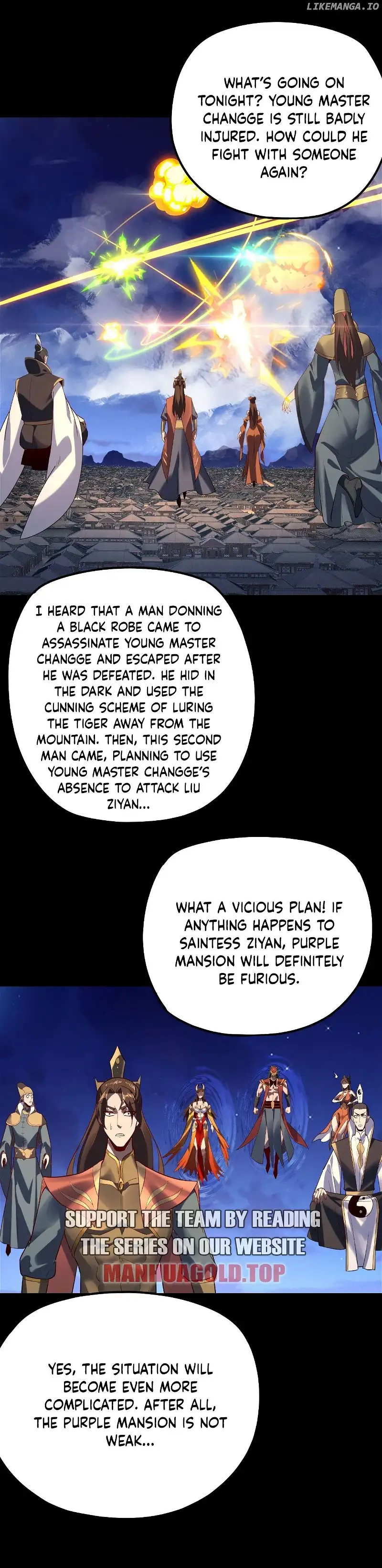 I Am The Fated Villain chapter 154 page 9