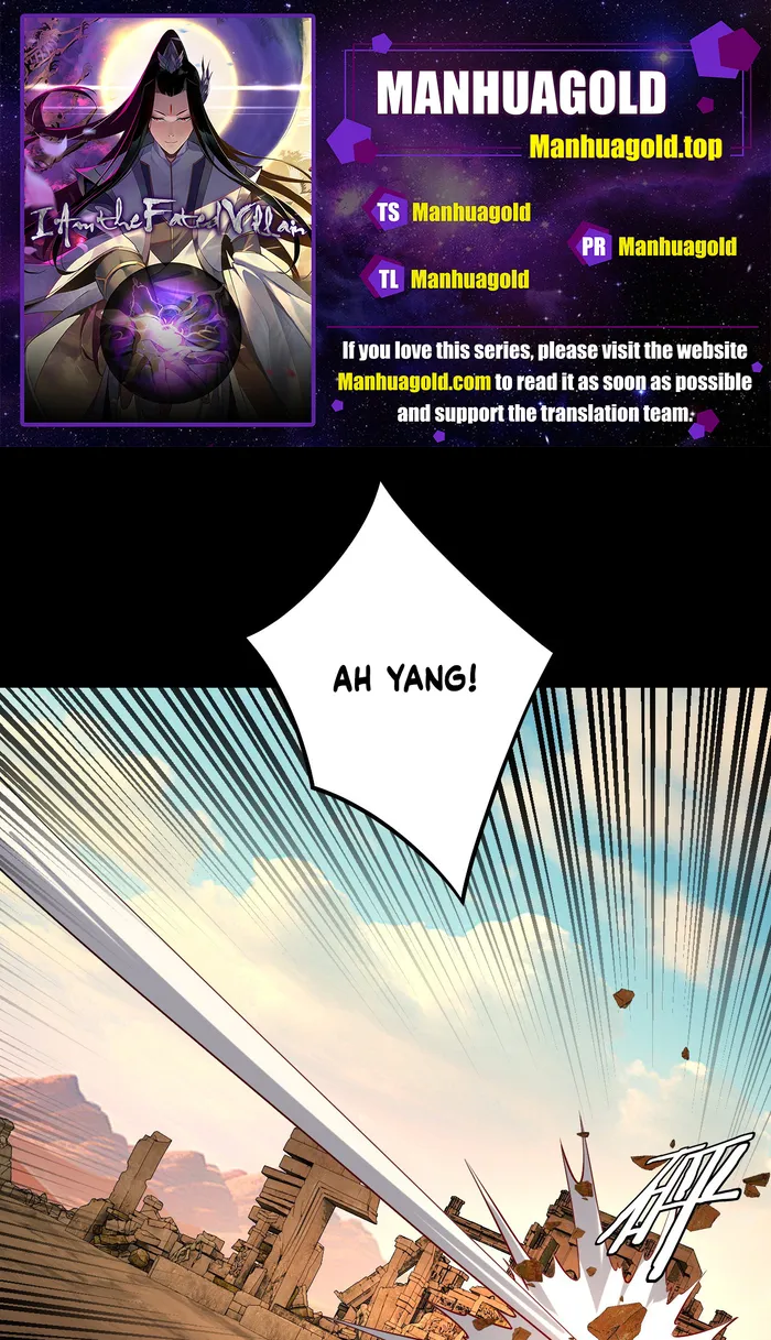 I Am The Fated Villain chapter 156 page 1