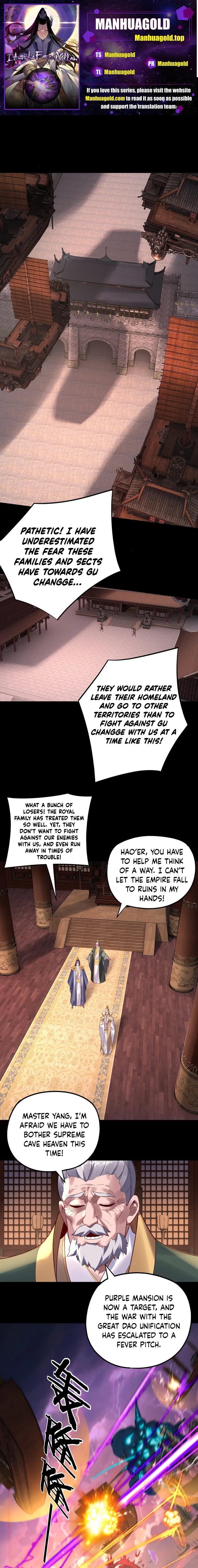 I Am The Fated Villain chapter 161 page 1