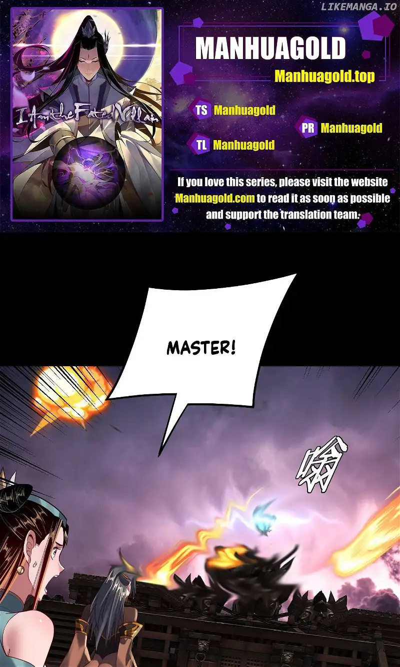 I Am The Fated Villain chapter 167 page 1