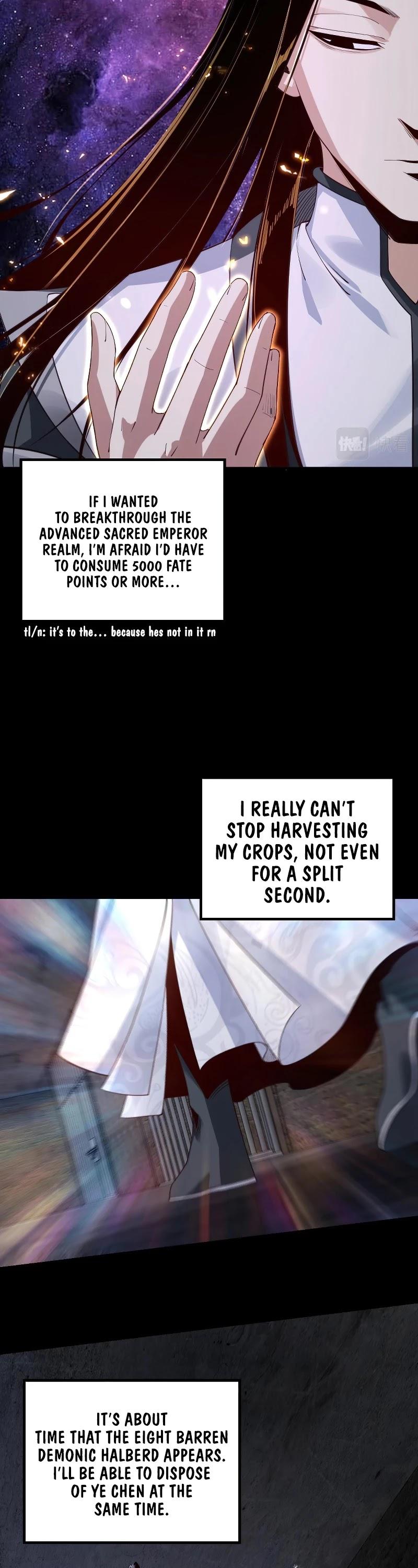 I Am The Fated Villain chapter 17 page 12
