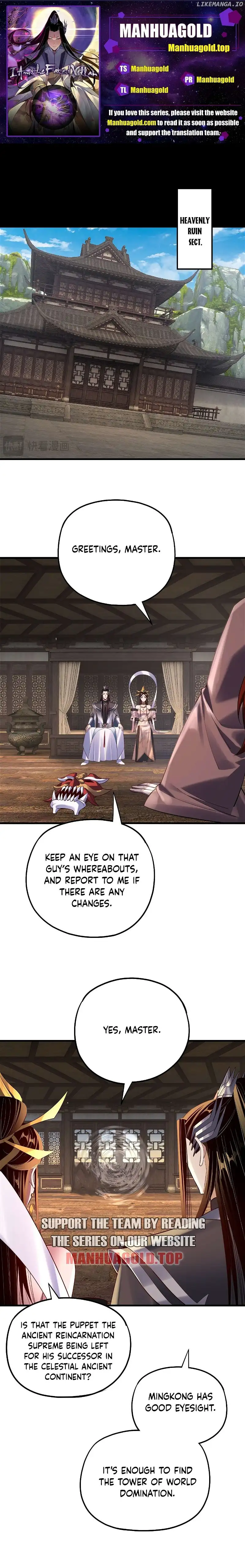 I Am The Fated Villain chapter 171 page 1