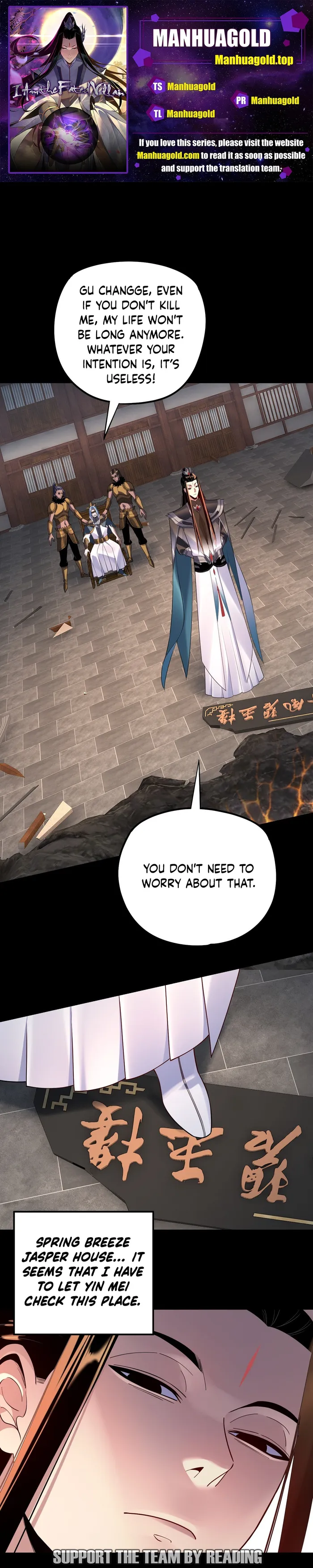 I Am The Fated Villain chapter 180 page 1
