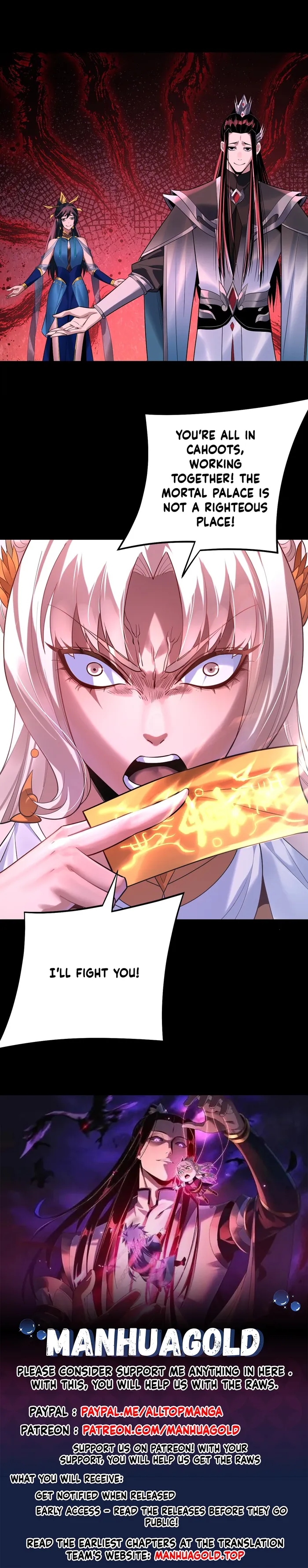 I Am The Fated Villain chapter 184 page 19