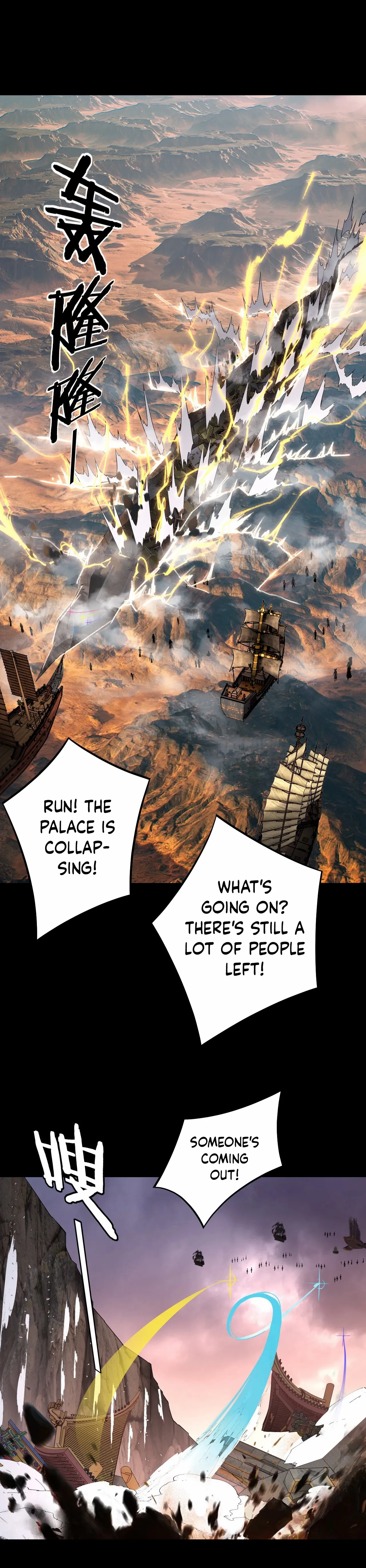 I Am The Fated Villain chapter 185 page 12