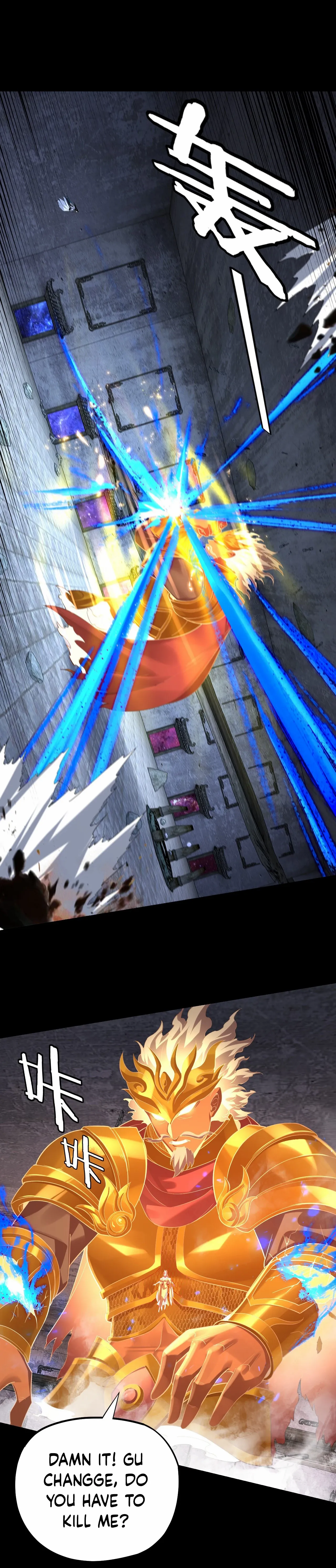 I Am The Fated Villain chapter 185 page 7