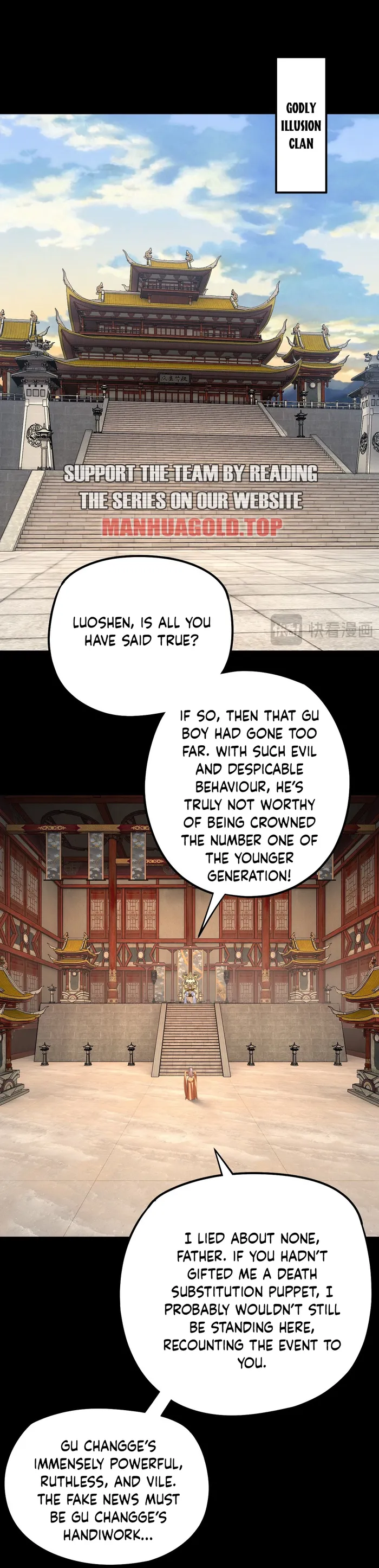 I Am The Fated Villain chapter 186 page 5