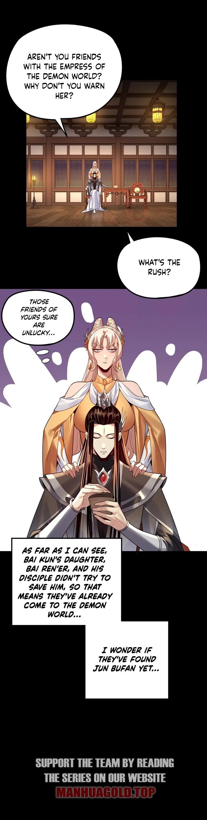 I Am The Fated Villain chapter 188 page 16
