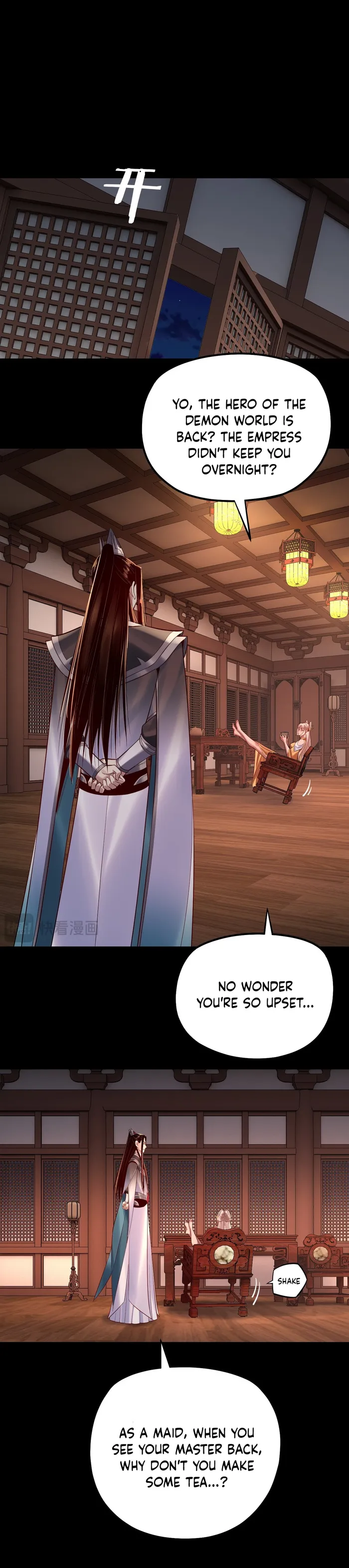 I Am The Fated Villain chapter 192 page 16