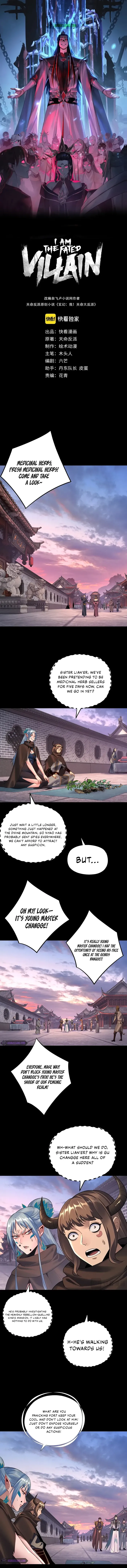 I Am The Fated Villain chapter 193 page 1