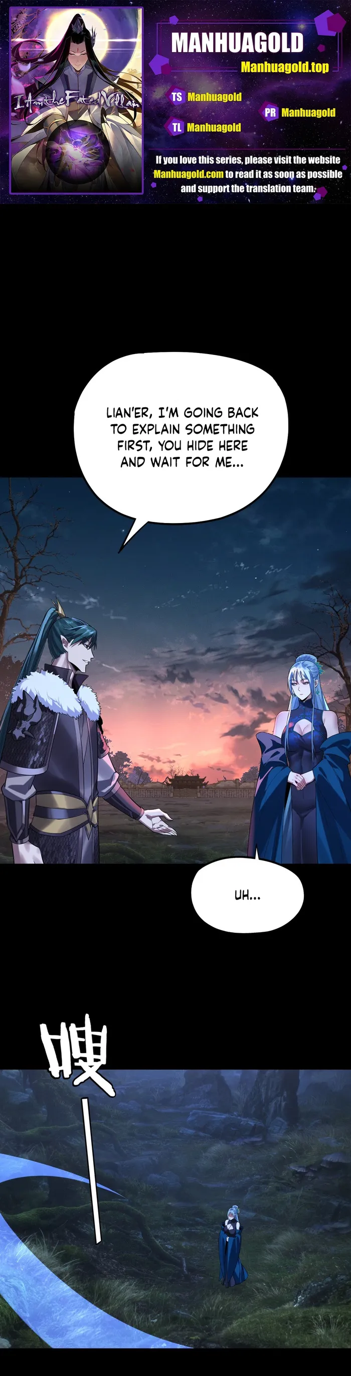 I Am The Fated Villain chapter 196 page 1