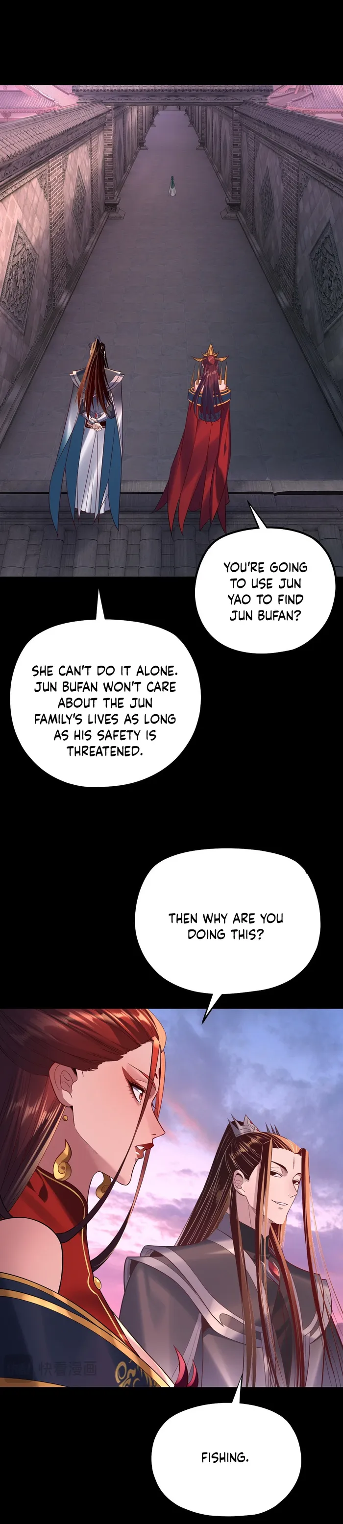 I Am The Fated Villain chapter 196 page 16