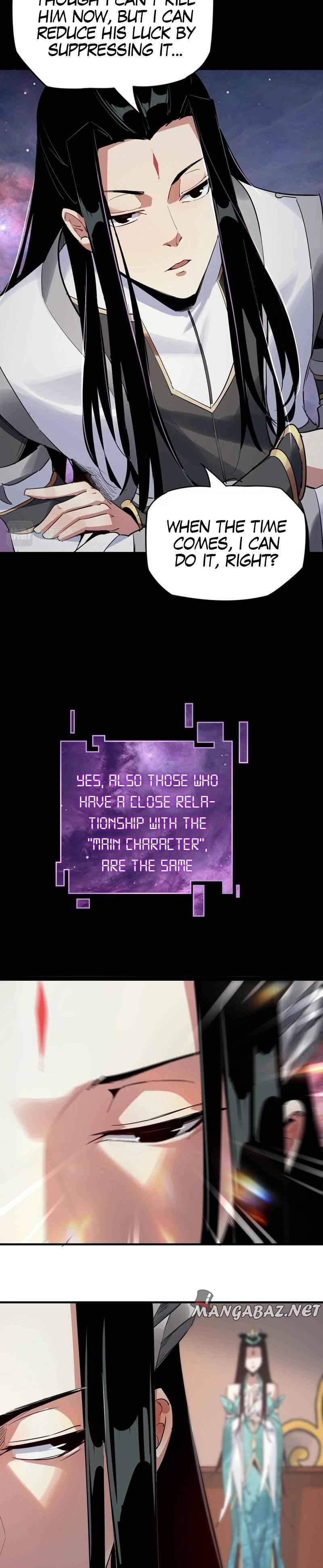 I Am The Fated Villain chapter 2 page 13