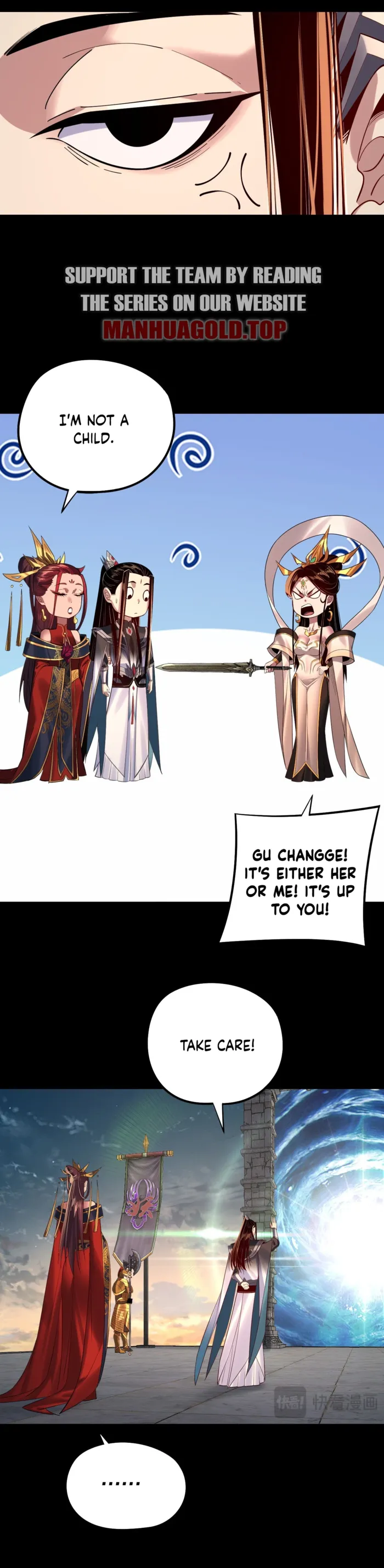 I Am The Fated Villain chapter 203 page 16