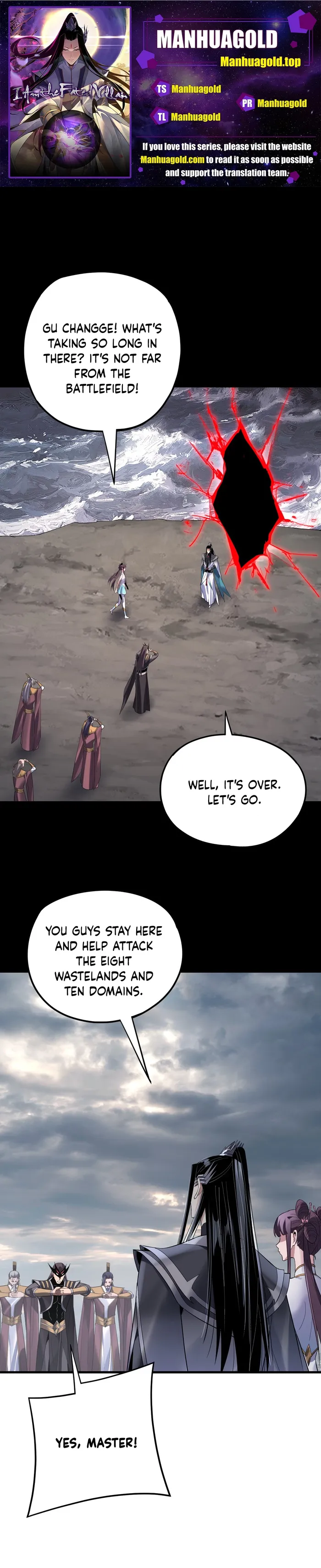 I Am The Fated Villain chapter 209 page 1
