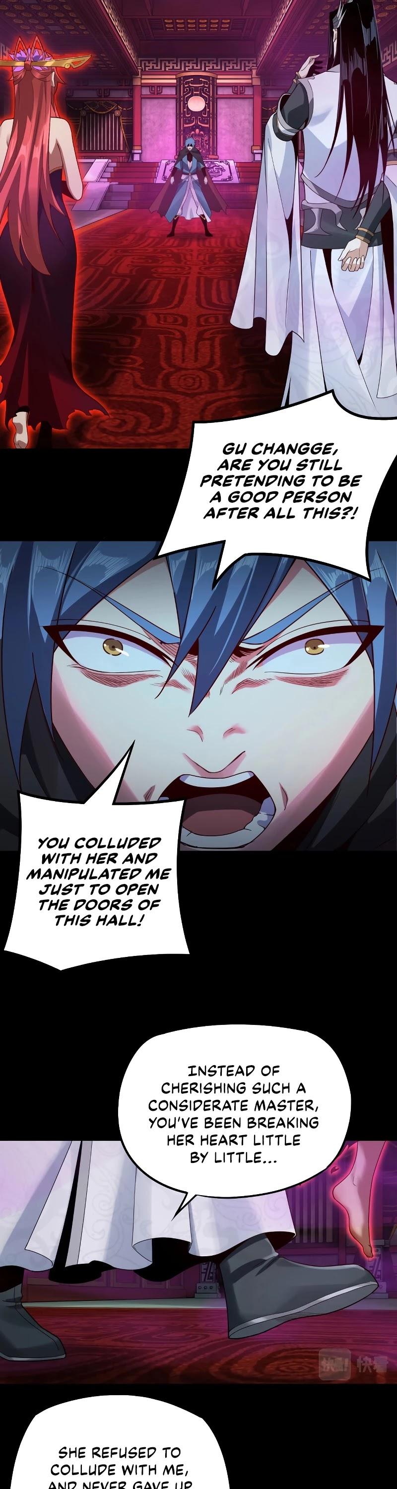 I Am The Fated Villain chapter 22 page 15