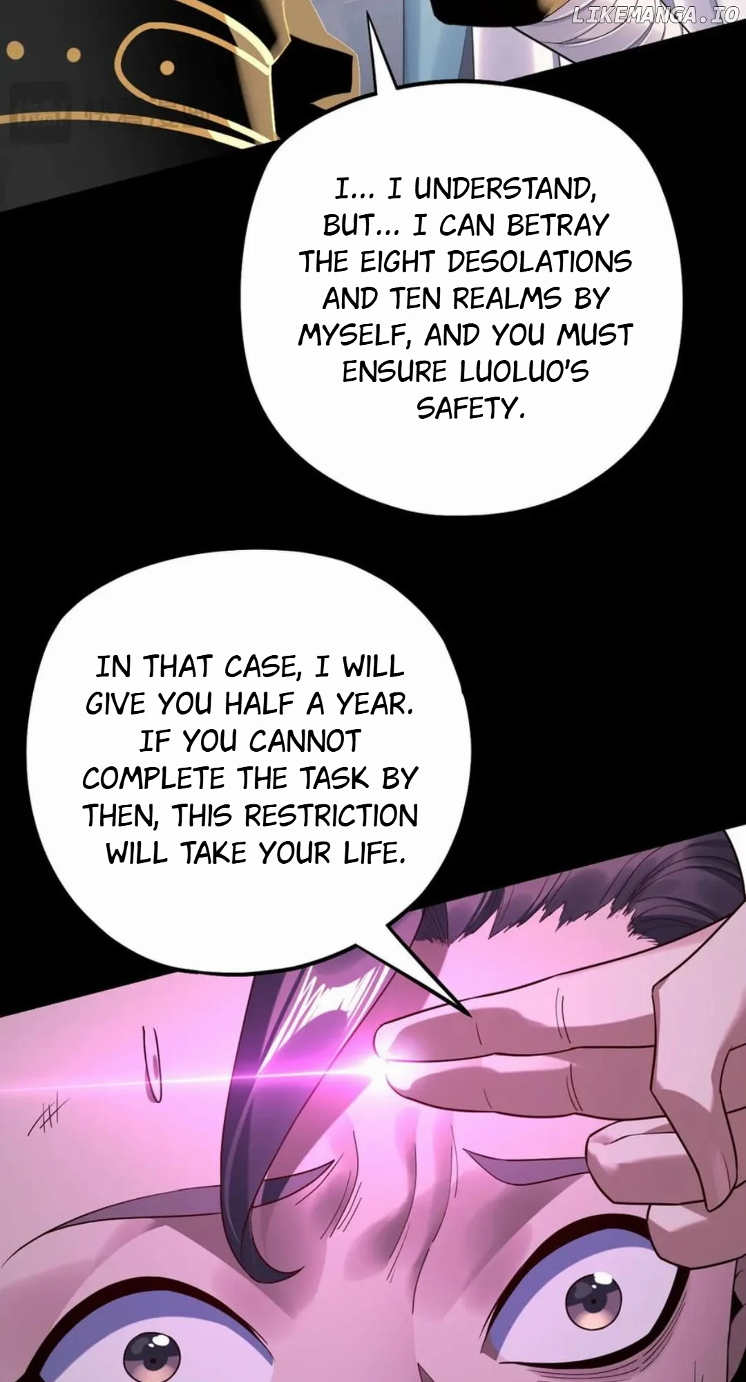 I Am The Fated Villain chapter 226 page 17