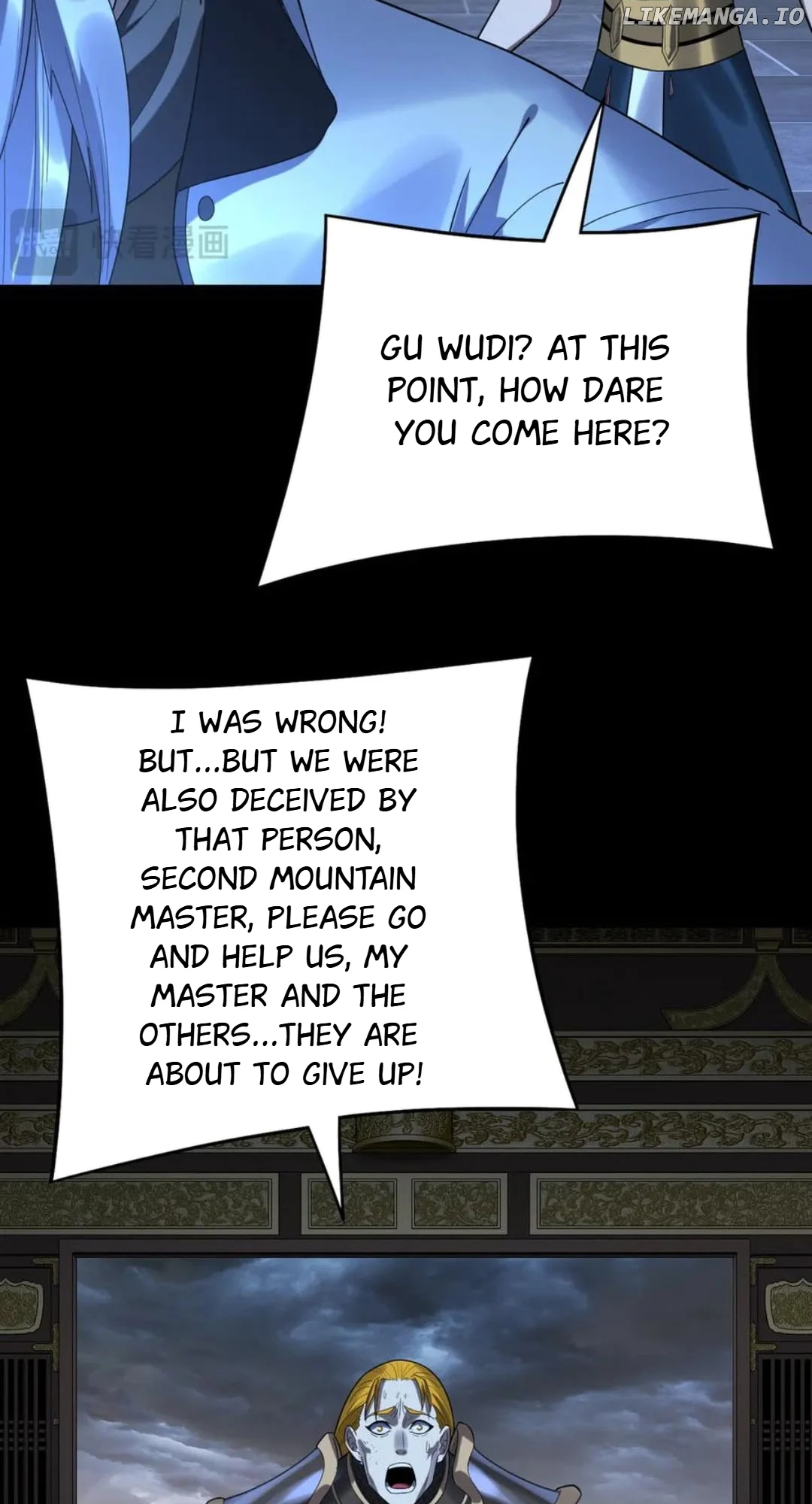 I Am The Fated Villain chapter 232 page 48