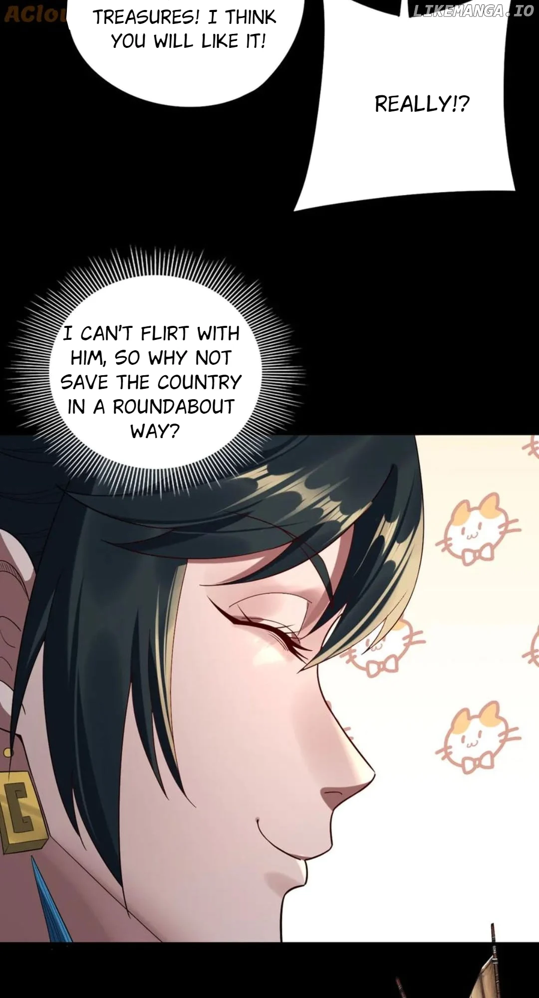 I Am The Fated Villain chapter 235 page 11