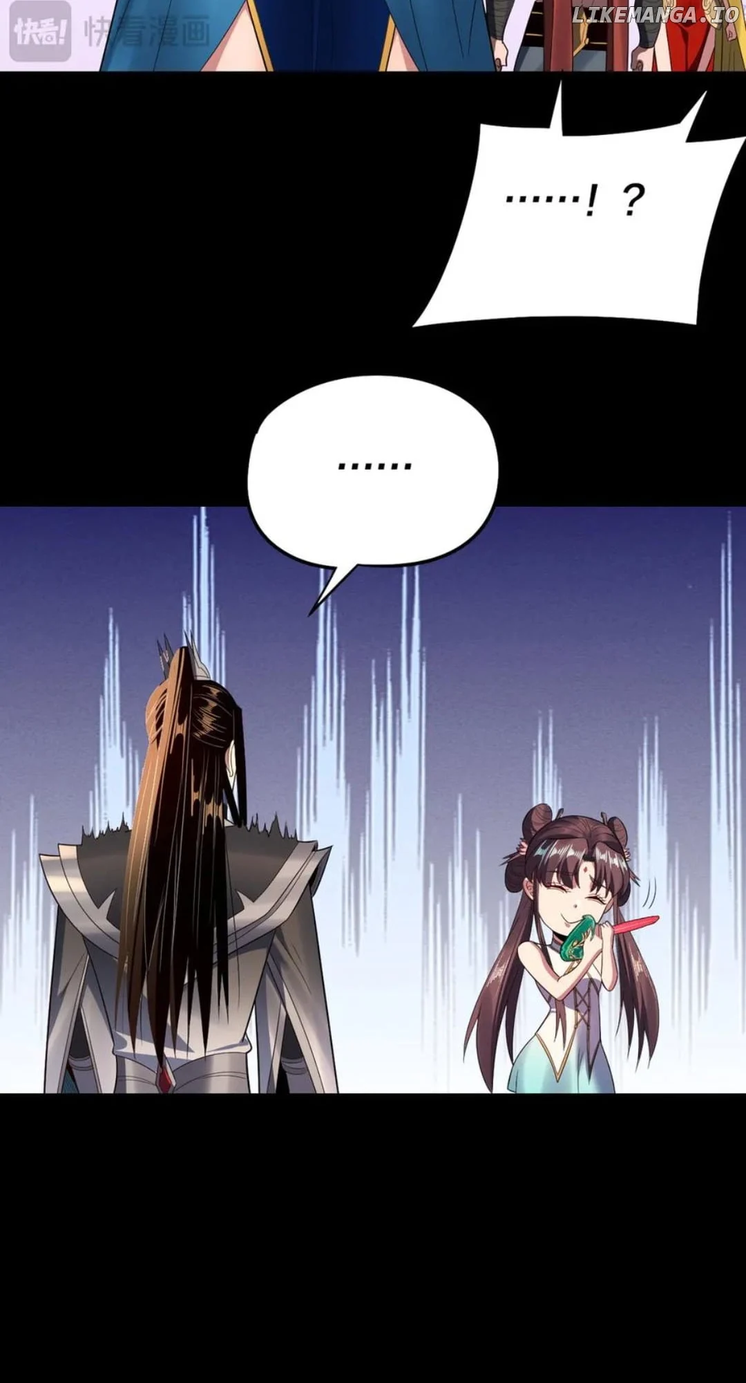 I Am The Fated Villain chapter 235 page 50