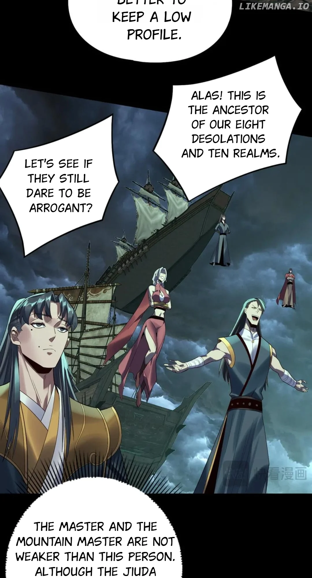 I Am The Fated Villain chapter 236 page 15