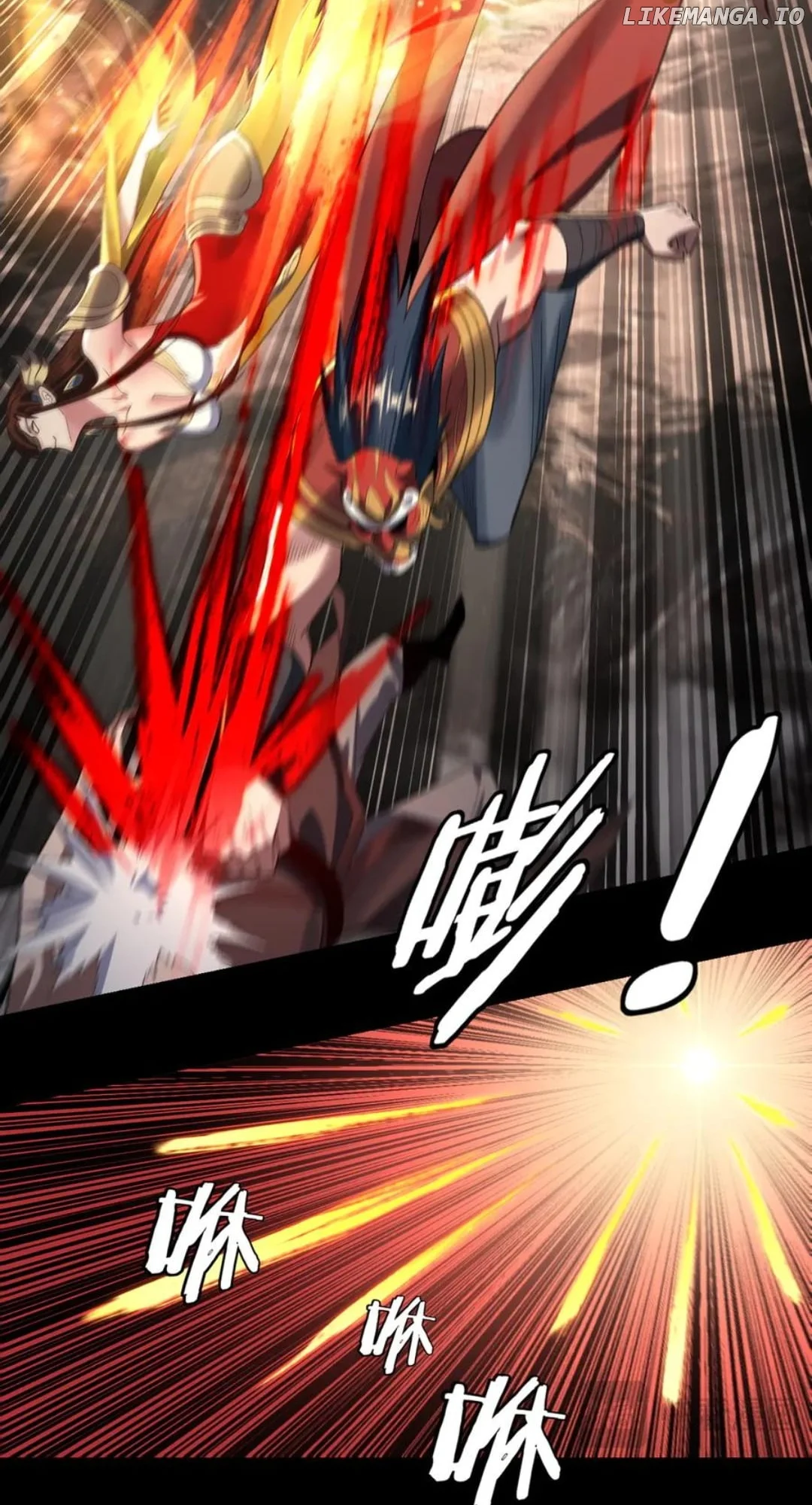 I Am The Fated Villain chapter 237 page 6