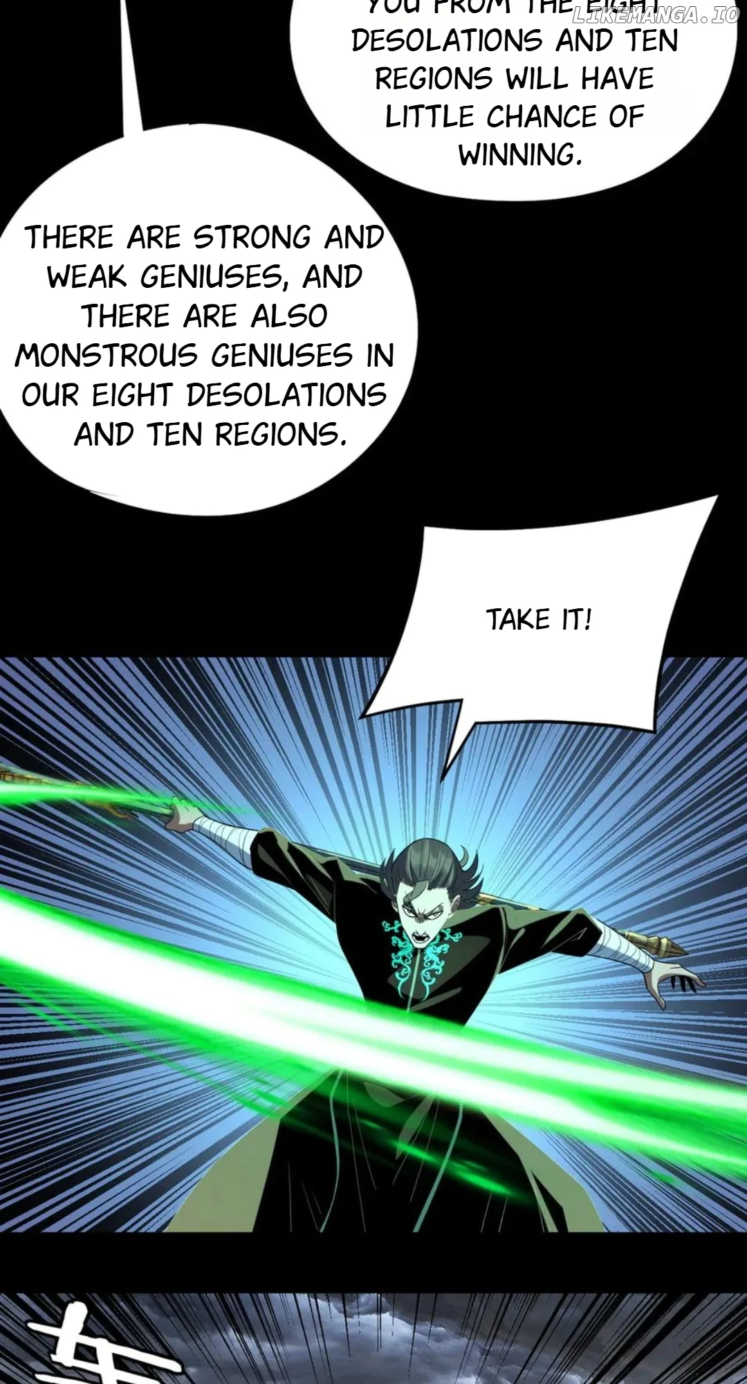 I Am The Fated Villain chapter 237 page 15