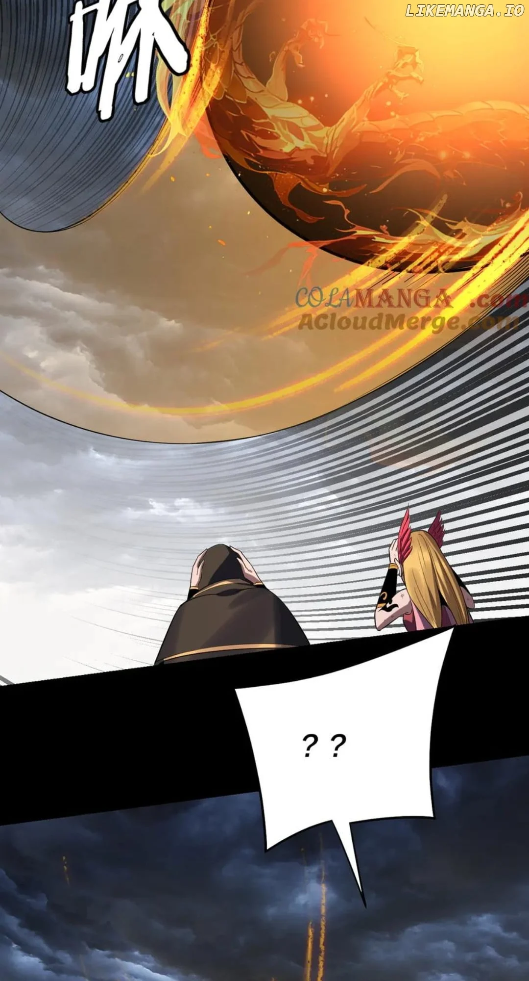I Am The Fated Villain chapter 237 page 32