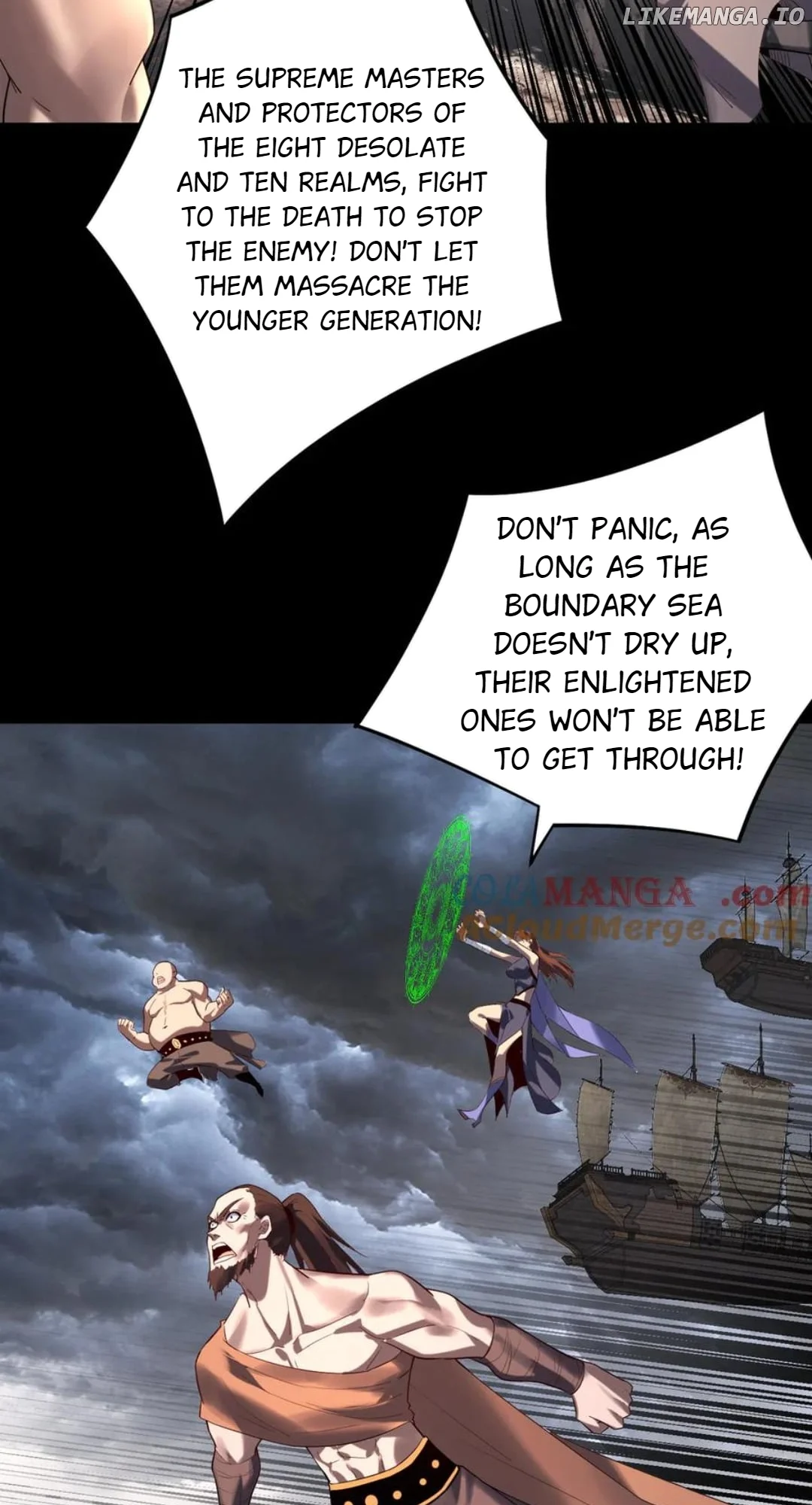 I Am The Fated Villain chapter 238 page 2