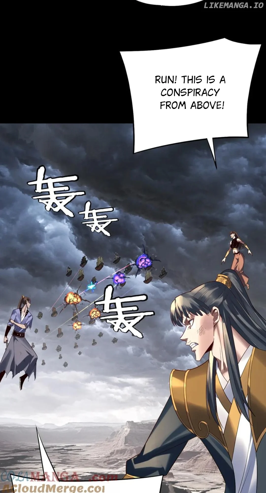 I Am The Fated Villain chapter 238 page 5