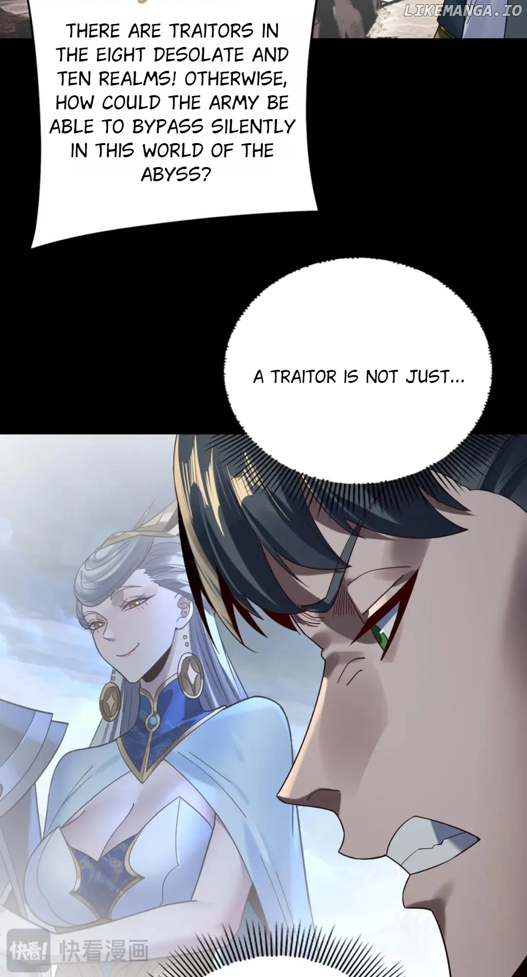 I Am The Fated Villain chapter 238 page 6