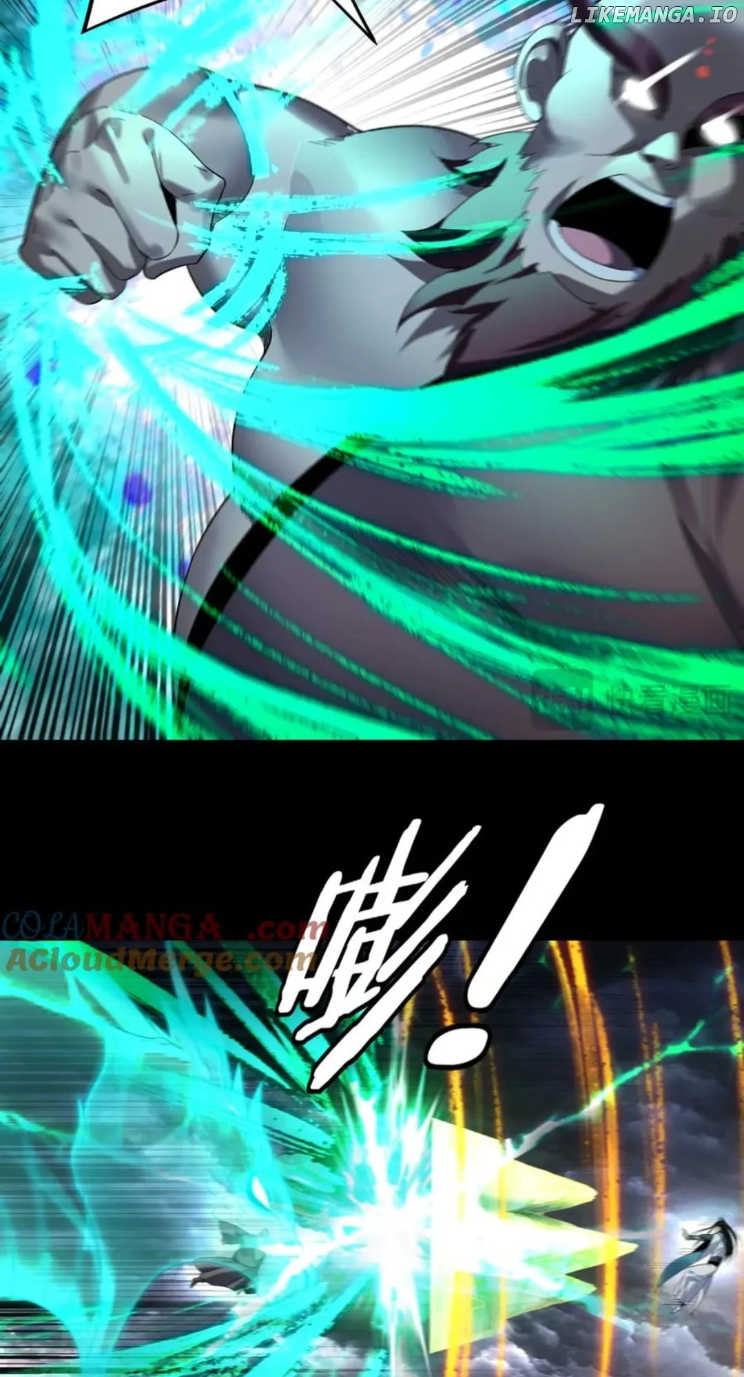 I Am The Fated Villain chapter 238 page 12