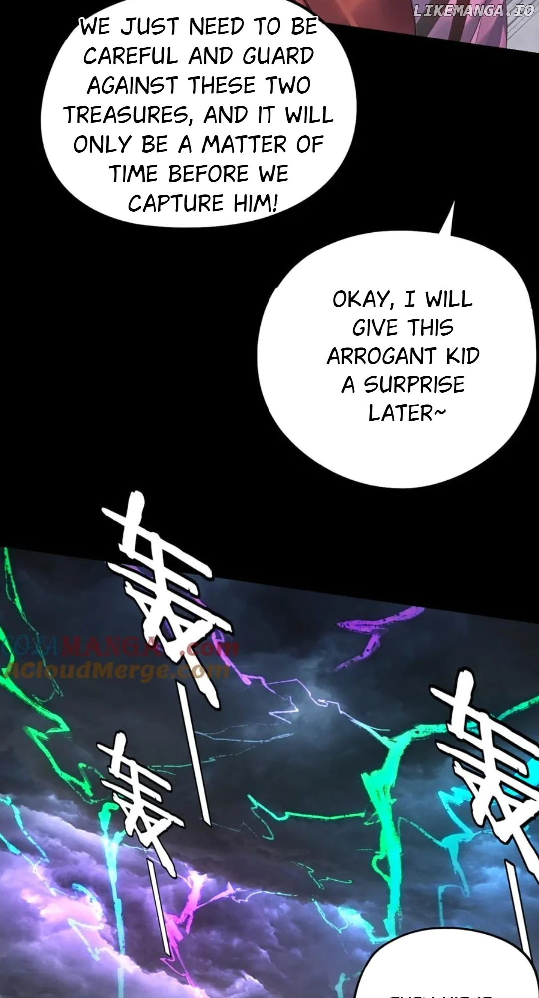 I Am The Fated Villain chapter 238 page 16